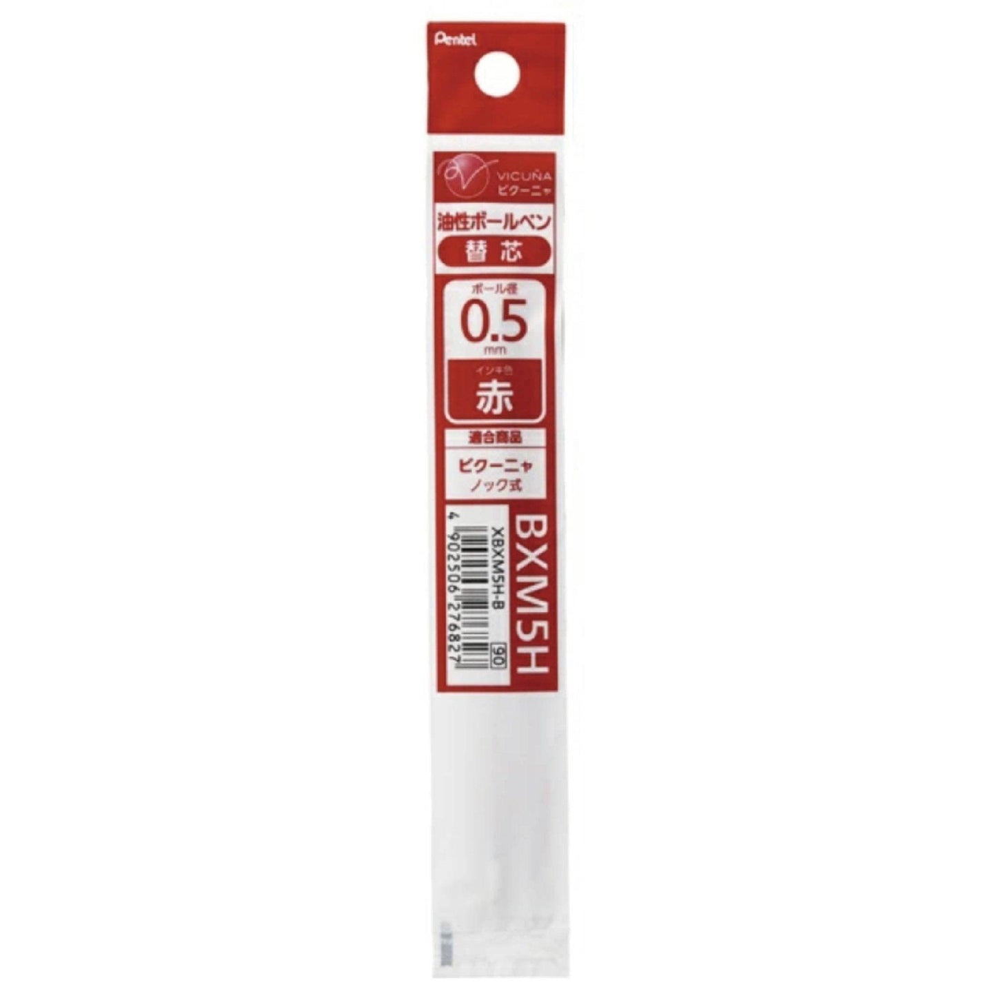 Pentel XBXM5H Vicuna Ballpoint Pen Refill 0.5mm 3 Colors Red Black Blue - CHL-STORE 
