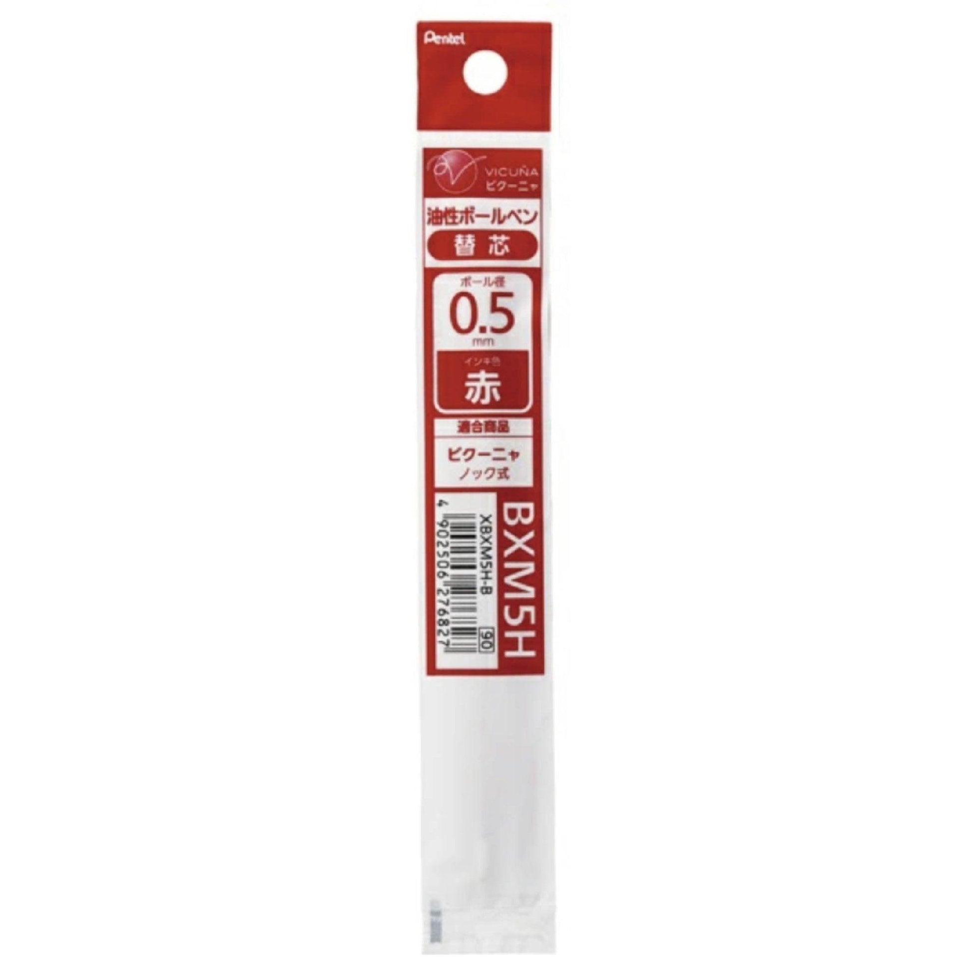 Pentel XBXM5H Vicuna Ballpoint Pen Refill 0.5mm 3 Colors Red Black Blue - CHL-STORE 