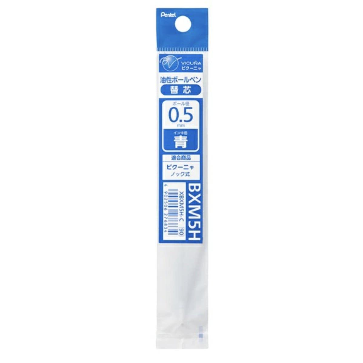 Pentel XBXM5H Vicuna Ballpoint Pen Refill 0.5mm 3 Colors Red Black Blue - CHL-STORE 