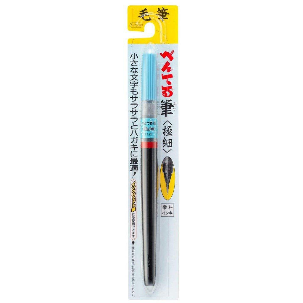 Pentel XFL2F Ultra Fine Brush Black Ink Brush Black Pen Blue Cap Chinese Calligraphy - CHL-STORE 