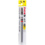 Pentel XFP5F Brush Cassette Brush Fine Character Brush Black Ink Brush Science Brush Very Fine Grey Rod - CHL-STORE 