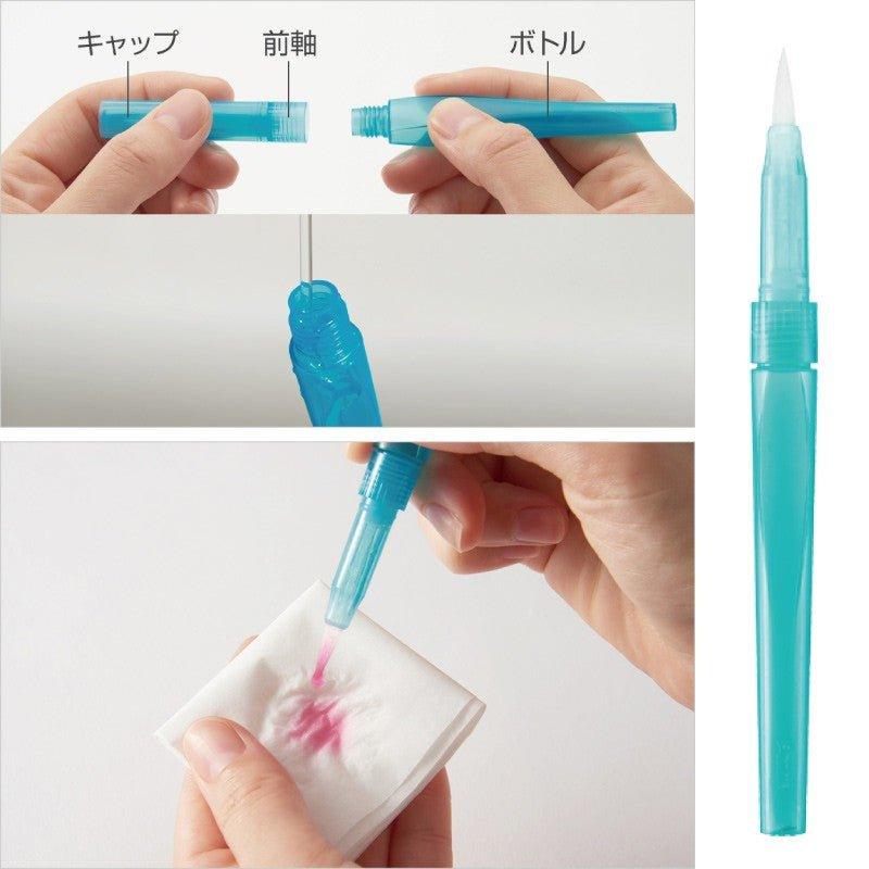 PENTEL XFRS-M VISTAGE adult's watercolor tap brush can be matched with water-based paint pill pen medium word water pen painting - CHL-STORE 
