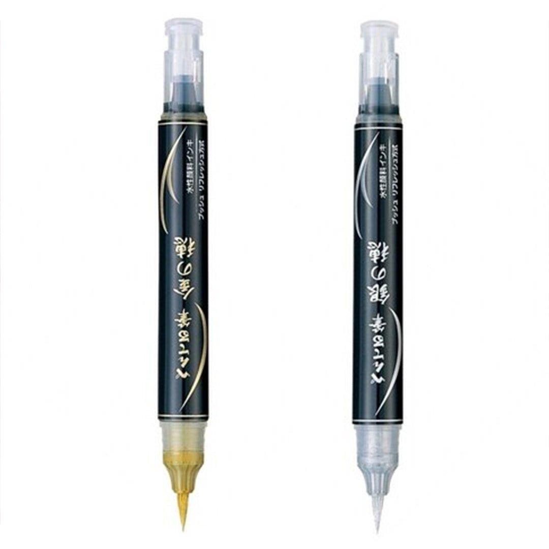 PENTEL XGFH metallic color water-based pen scientific brush Buddhist scripture pen model coloring gold silver soft head - CHL-STORE 
