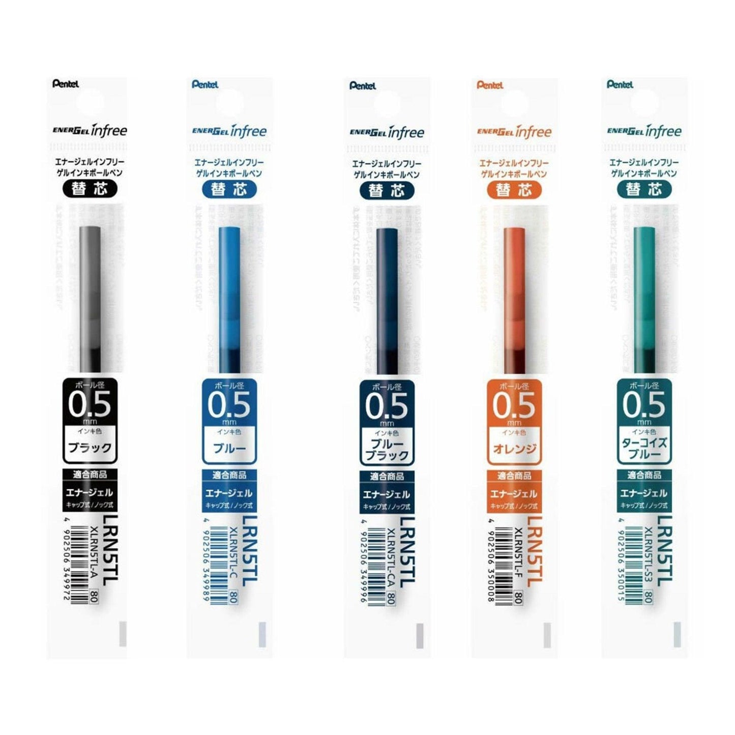 Pentel XLRN4TL ENERGEL Ultra Fine Gel Pen BLN75TL BLN74TL Refill - CHL-STORE 