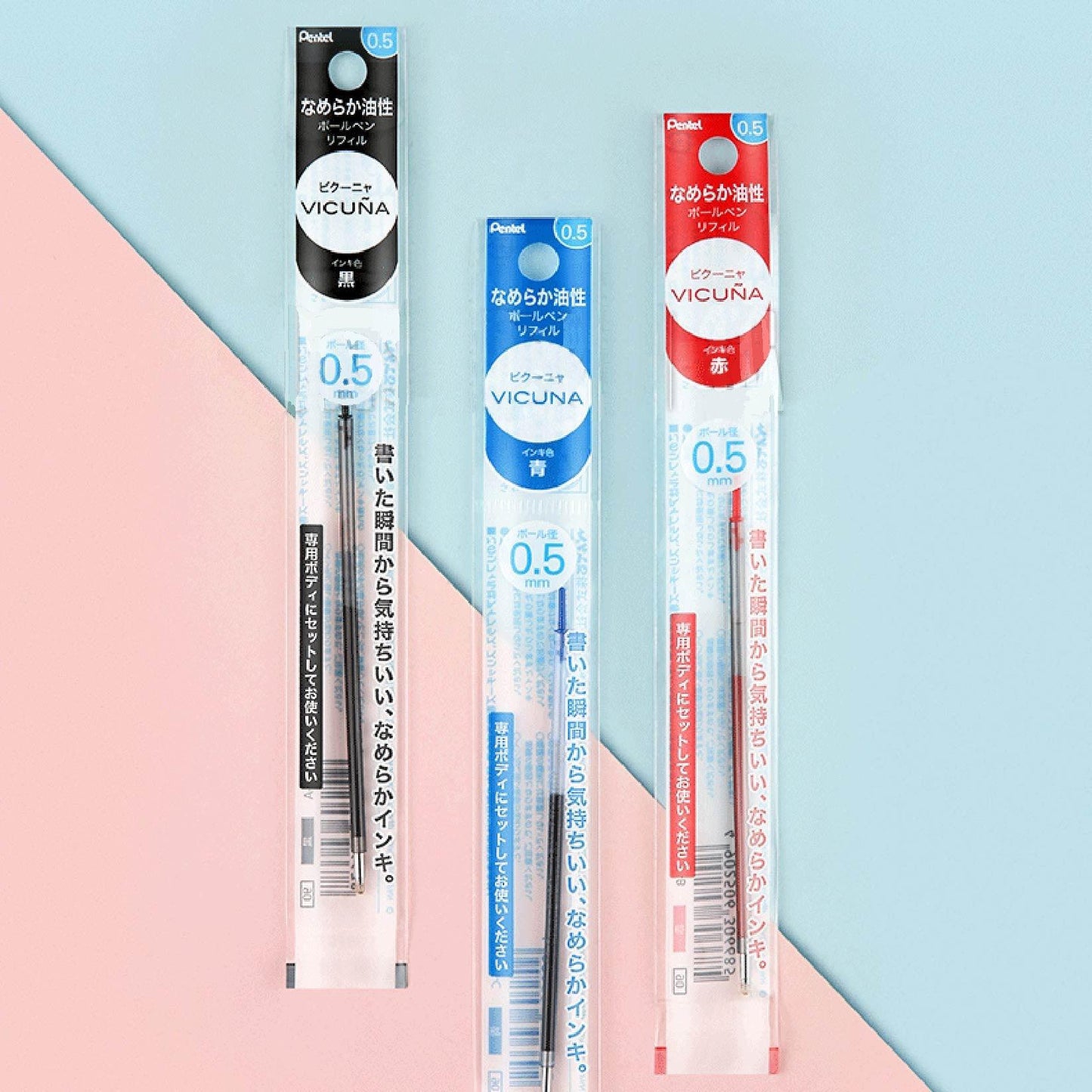 Pentel XLRNT5 Extreme Speed Refill Refill Refill 0.5mm Black - CHL-STORE 