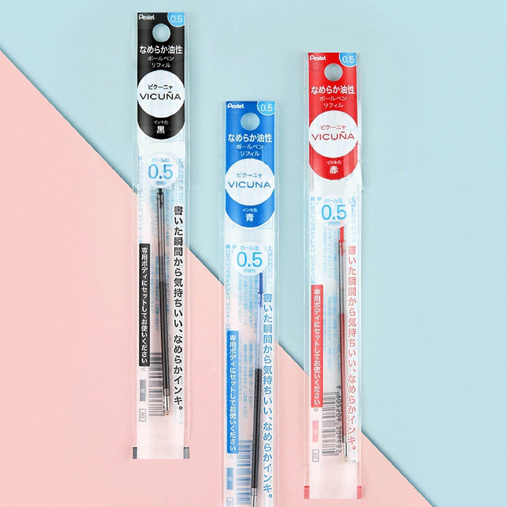 Pentel XLRNT5 Extreme Speed Refill Refill Refill 0.5mm Black - CHL-STORE 