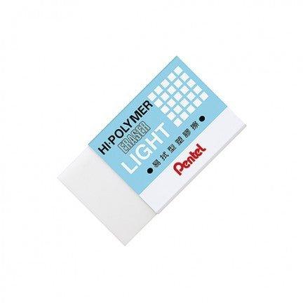 Pentel ZEL-08 HI-POLYMER Eraser Plastic Eraser (Medium) - CHL-STORE 