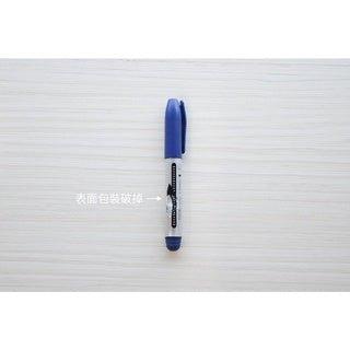 Permanent Marker Waterproof Stationery Hard to Fade Black Blue Red Marker Marker Pen Refill Ink NP-H7TAO-202 - CHL-STORE 