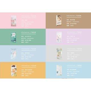 Pickup Steam Girl Series Wen Qing Sticker Book Material Book NP-HTEQF-013 - CHL-STORE 