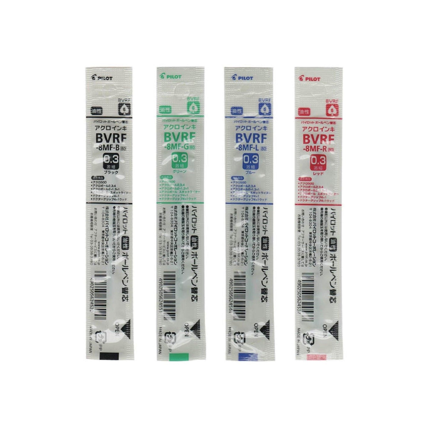 PILOT 0.3mm Light Oil Multi-purpose Refill Light Oil Refill 4+1 Grip Refill BVRF 8MF - CHL-STORE 