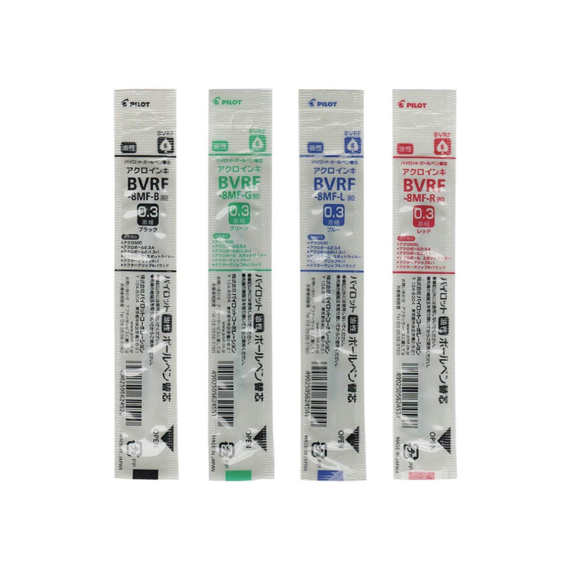 PILOT 0.3mm Light Oil Multi-purpose Refill Light Oil Refill 4+1 Grip Refill BVRF 8MF - CHL-STORE 
