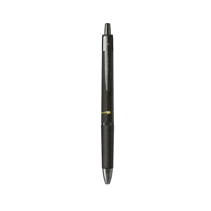 PILOT ACRP EVO RE-ING 0.5MM BALLPOINT PEN STA-BAE-20EFCR - CHL-STORE 