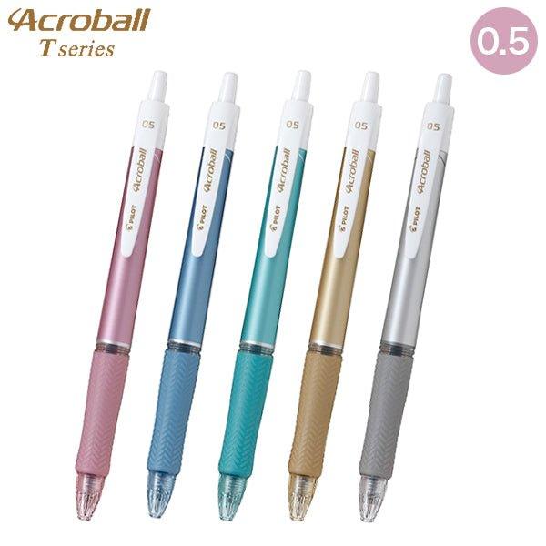 PILOT BAB-15EFT BAB-15FT Acroball Ballpoint Pen Oil Pen 0.7mm 0.5mm - CHL-STORE 
