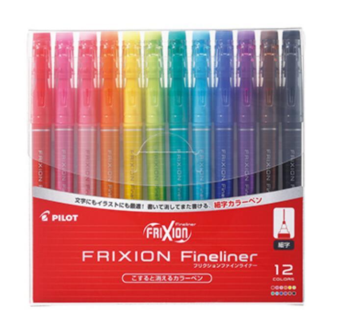 PILOT Baile FRIXION Fineliner fine-character magic eraser set 6 into 12 into - CHL-STORE 