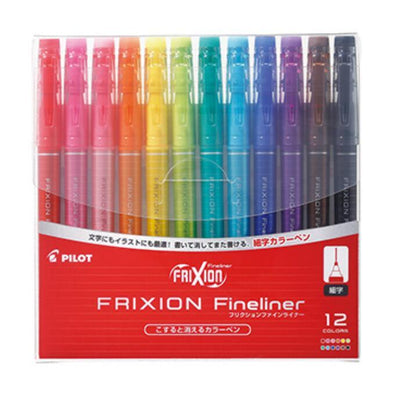 PILOT Baile FRIXION Fineliner fine-character magic eraser set 6 into 12 into - CHL-STORE 
