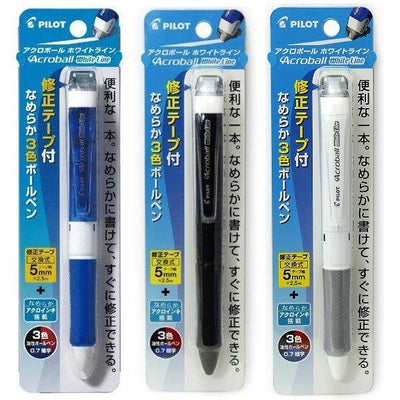 PILOT BECTRF-18A-5 light oil immediately change the three-color pen refill Correction belt refill - CHL-STORE 