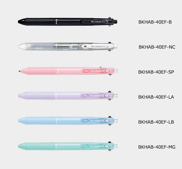PILOT BKHAB 2+1 Multifunctional Pen 3+1 Multifunctional Pen Light Oil Pen 0.5mm - CHL-STORE 