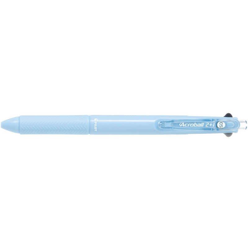 PILOT BKHAB 2+1 Multifunctional Pen 3+1 Multifunctional Pen Light Oil Pen 0.5mm - CHL-STORE 