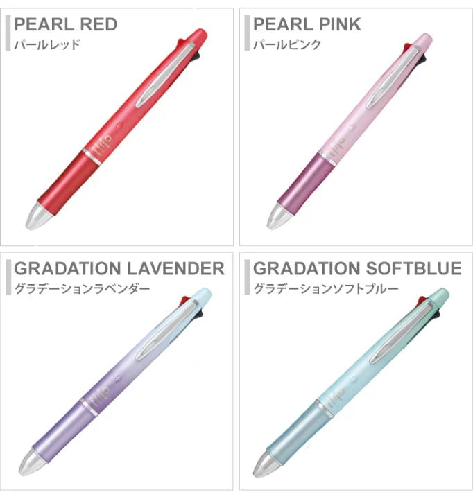 PILOT BKHDF1SEF3 Dr. Grip 4+1 0.5MM 0.3MM LIGHT Multifunctional Pen - CHL-STORE 