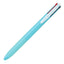 PILOT BKSG-35F SUPER GRIP G4 0.7mm Multicolor Ballpoint Pen 4 color functional pen - CHL-STORE 