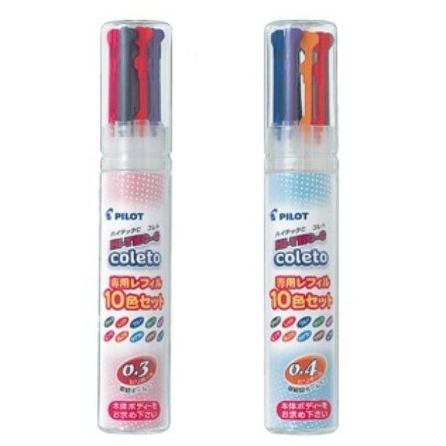 PILOT BLS-CLT 0.3mm 0.4mm HI-TEC-C COLETO Core Refill 10 Colors - CHL-STORE 