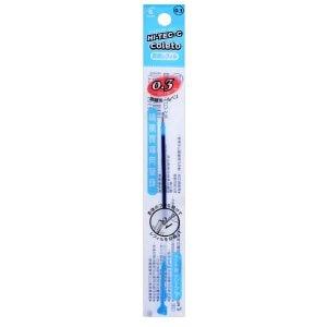 PILOT BLS-CLT3 HI-TEC-C Coleto ultra-fine 0.3mm refill Japanese stationery pen tube - CHL-STORE 