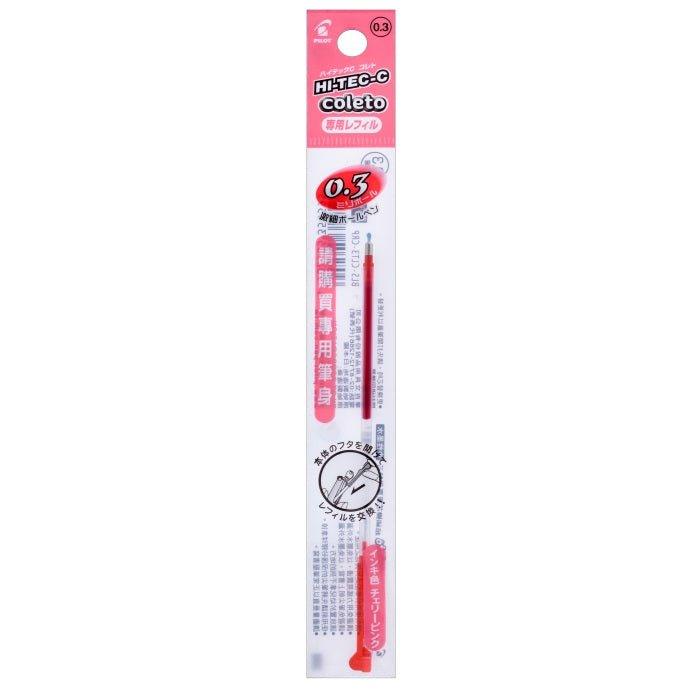 PILOT BLS-CLT3 HI-TEC-C Coleto ultra-fine 0.3mm refill Japanese stationery pen tube - CHL-STORE 