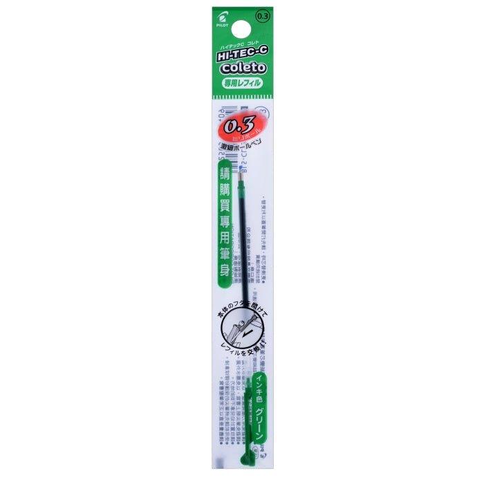 PILOT BLS-CLT3 HI-TEC-C Coleto ultra-fine 0.3mm refill Japanese stationery pen tube - CHL-STORE 