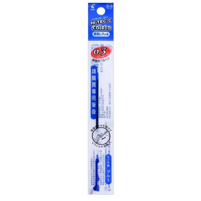 PILOT BLS-CLT3 HI-TEC-C Coleto ultra-fine 0.3mm refill Japanese stationery pen tube - CHL-STORE 