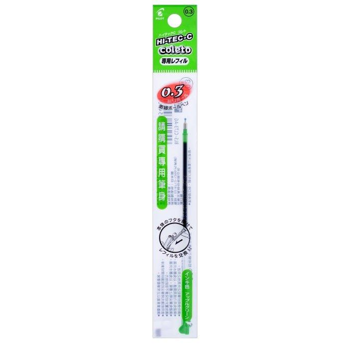 PILOT BLS-CLT3 HI-TEC-C Coleto ultra-fine 0.3mm refill Japanese stationery pen tube - CHL-STORE 
