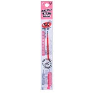 PILOT BLS-CLT3 HI-TEC-C Coleto ultra-fine 0.3mm refill Japanese stationery pen tube - CHL-STORE 