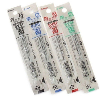 PILOT BVRF-8EF 0.5mm light oil multi-purpose refill 4+1 grip refill - CHL-STORE 