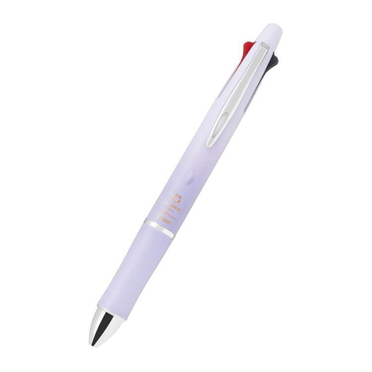 PILOT Dr.GRIP multifunctional pen 4+1 0.5MM light oil pen 0.3MM automatic pen BKHDF1SEF - CHL-STORE 