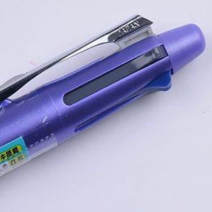 PILOT Dr.GRIP Soft Rod 4+1 Multi-Function Ball Pen Function Pen PBKHDF1SF - CHL-STORE 