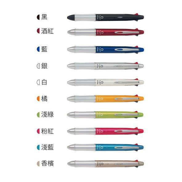 PILOT Dr.GRIP Soft Rod 4+1 Multi-Function Ball Pen Function Pen PBKHDF1SF - CHL-STORE 