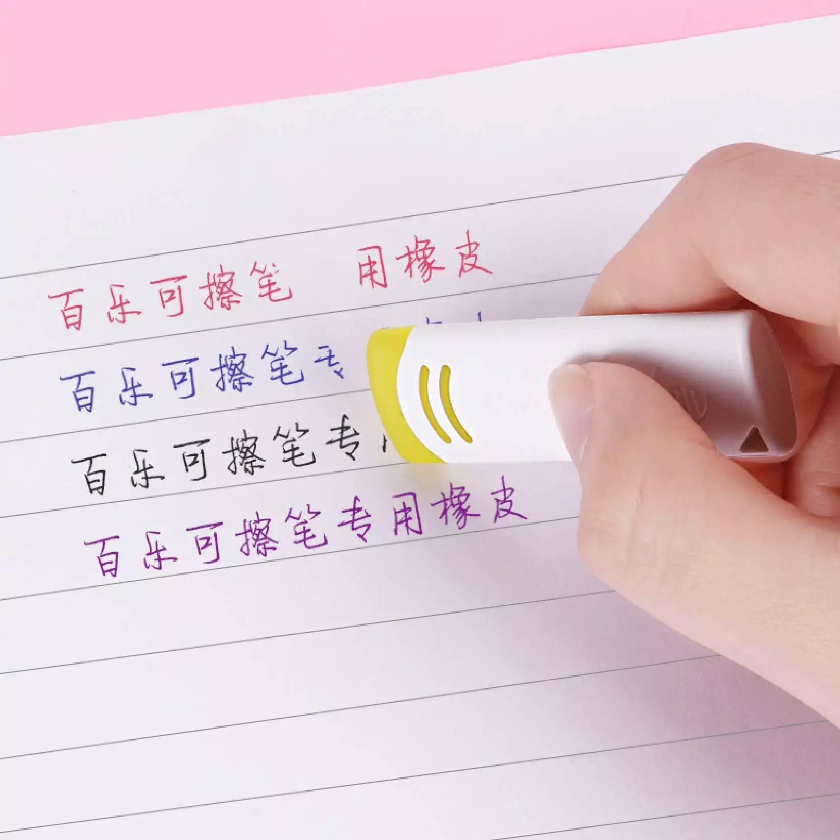 PILOT ELF02-10-L Magic eraser Frixion pen eraser green blue - CHL-STORE 