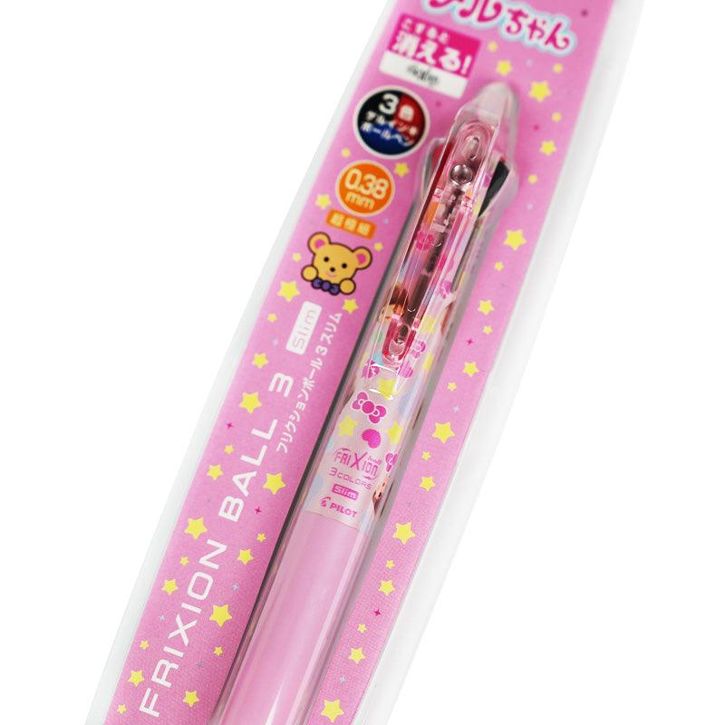 PILOT FRIXION BALL 0.7MM ERASABLE GEL PENS 30 YEAR ANNIVERSARY EDITION - CHL-STORE 