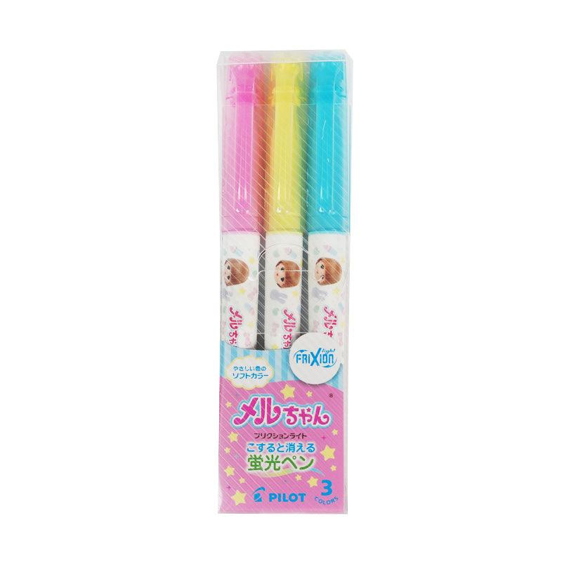 PILOT FRIXION BALL 0.7MM ERASABLE HIGHLITHER 30 YEAR ANNIVERSARY EDITION - CHL-STORE 