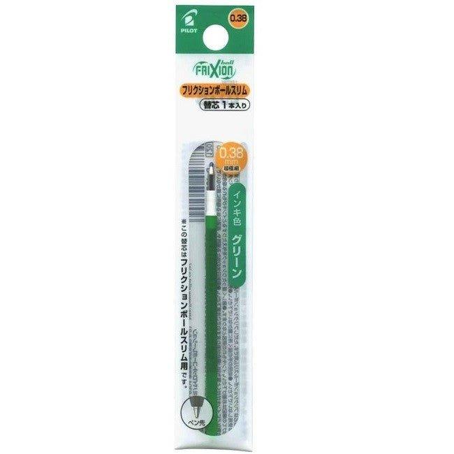 PILOT Frixion Ball Slim 0.38 Magic Erase Pen Refill 1pcs - CHL-STORE 