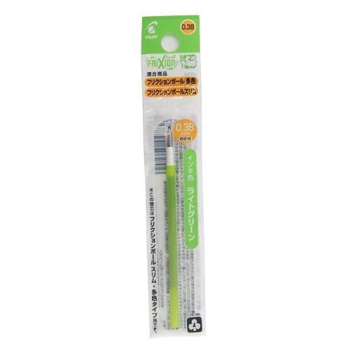 PILOT Frixion Ball Slim 0.38 Magic Erase Pen Refill 1pcs - CHL-STORE 