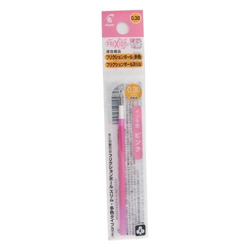 PILOT Frixion Ball Slim 0.38 Magic Erase Pen Refill 1pcs - CHL-STORE 