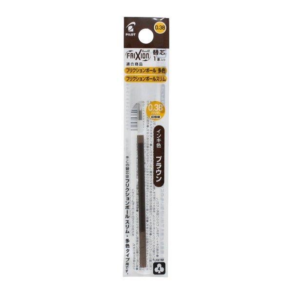 PILOT Frixion Ball Slim 0.38 Magic Erase Pen Refill 1pcs - CHL-STORE 