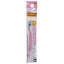 PILOT Frixion Ball Slim 0.38 Magic Erase Pen Refill 1pcs - CHL-STORE 
