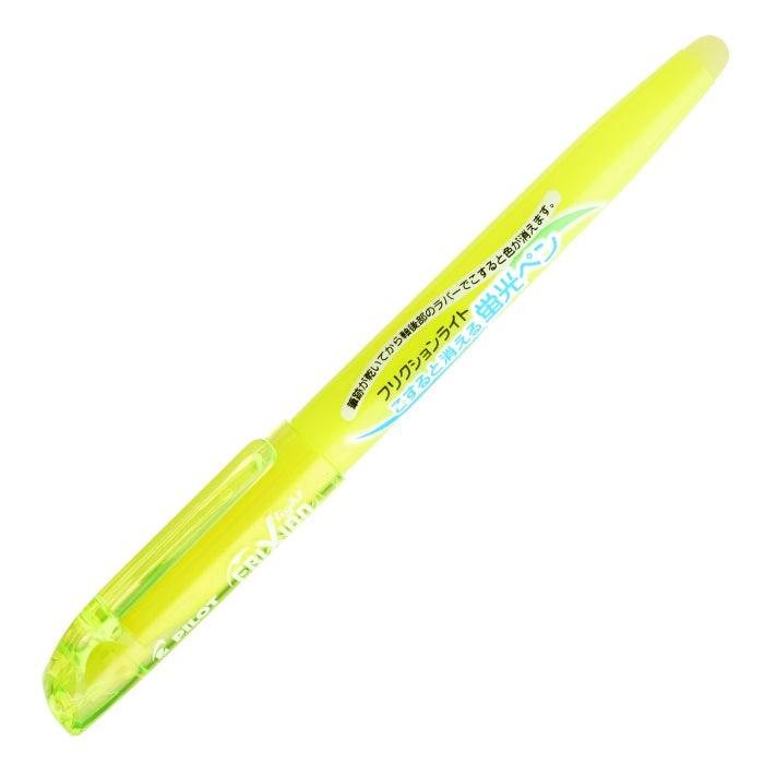 PILOT Frixion Light SFL-10SL Fluorescent Magic Erase Pen Erasable Highlighter - CHL-STORE 