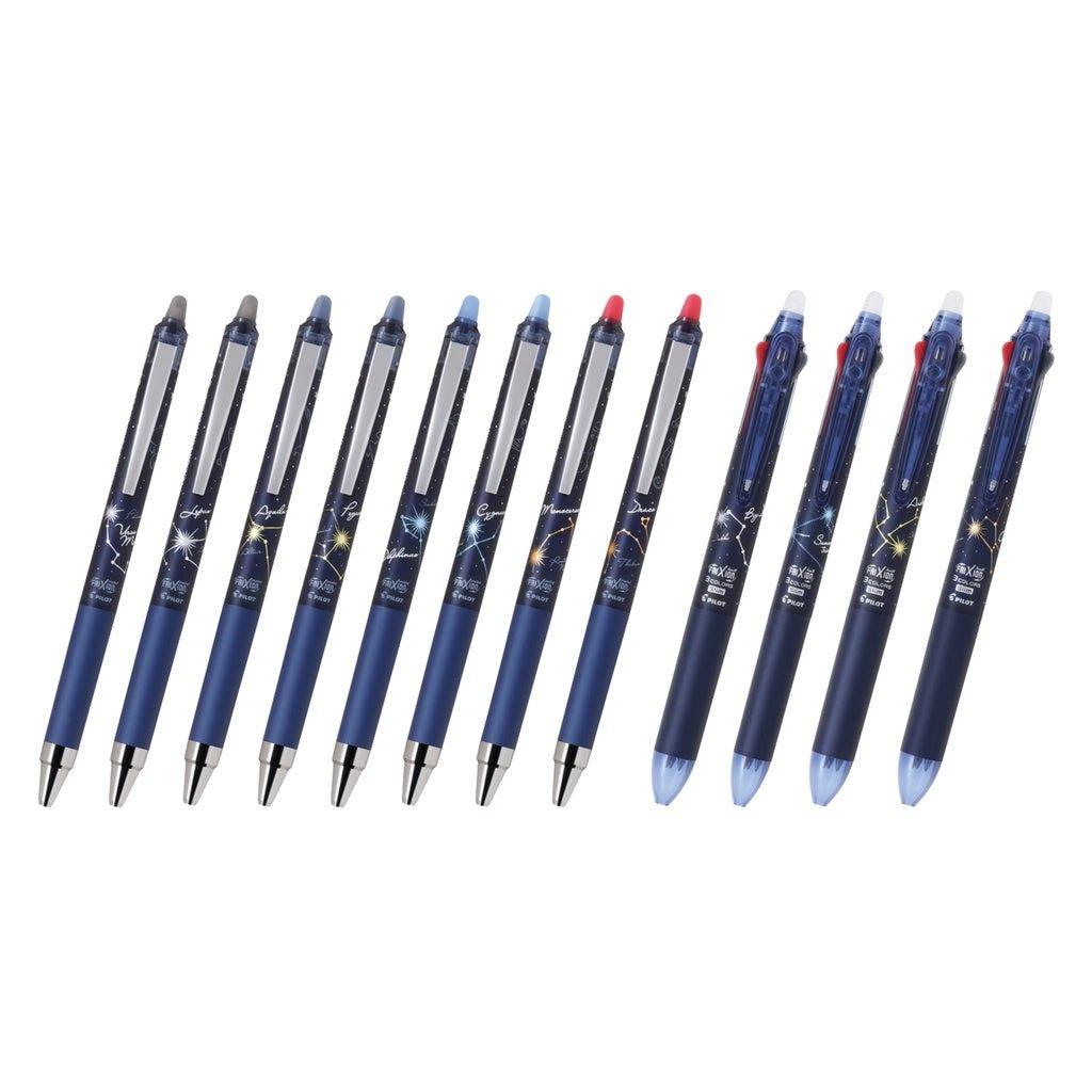 PILOT FRIXION Star Story 0.4mm limited erasing pen three-color erasing pen - CHL-STORE 