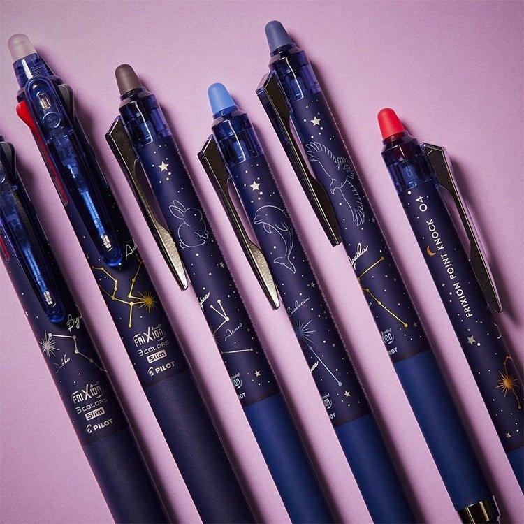 PILOT FRIXION Star Story 0.4mm limited erasing pen three-color erasing pen - CHL-STORE 