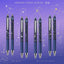 PILOT FRIXION Star Story 0.4mm limited erasing pen three-color erasing pen - CHL-STORE 