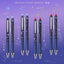 PILOT FRIXION Star Story 0.4mm limited erasing pen three-color erasing pen - CHL-STORE 