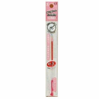 PILOT Hi-tec C COLETO LHKRF-10C Pen body Refill 0.3mm 0.4mm 0.5mm - CHL-STORE 