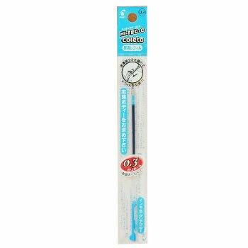 PILOT Hi-tec C COLETO LHKRF-10C Pen body Refill 0.3mm 0.4mm 0.5mm - CHL-STORE 
